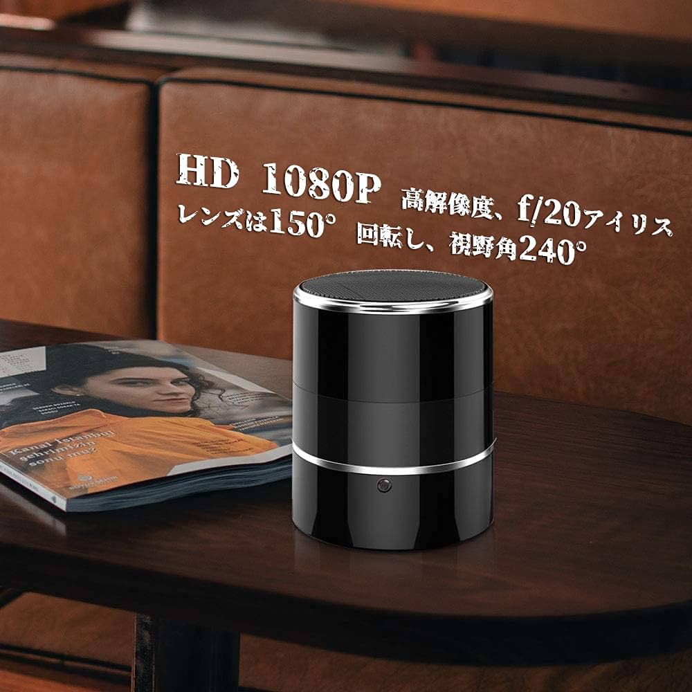 jemmy　スピーカー以外全て ジェイビーエル JBL 4367WX スピーカー ペア @42701 / 中古